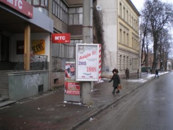 Фото рекламної площини за адресою вул. Незалежності - вул.Лепкого №2 ст Б