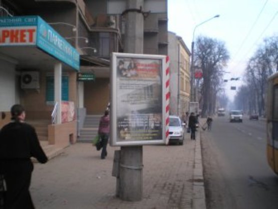 Фото рекламной плоскости по адресу вул. Незалежності - вул.Лепкого №3 ст Б