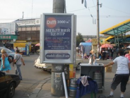 Фото рекламной плоскости по адресу вул. Дністровська -вул. Шпитальна № 2 ст C