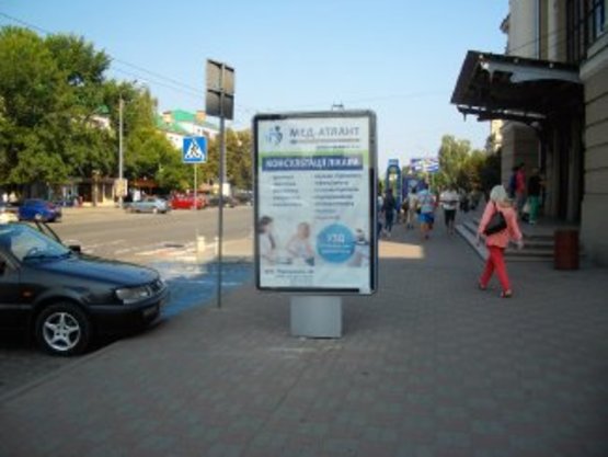 Фото рекламной плоскости по адресу Привокзальна (вхід в ЖД вокзал) №2