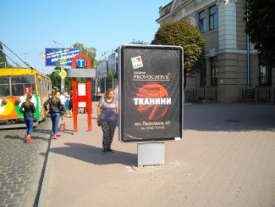 Фото рекламної площини за адресою Привокзальна (вхід в ЖД вокзал) №6