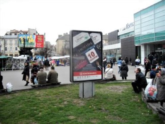 Фото рекламной плоскости по адресу Дністровська СМ Сільпо,  універмаг Прикарпаття