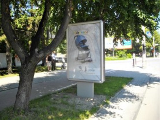 Фото рекламной плоскости по адресу Галицька -Довга