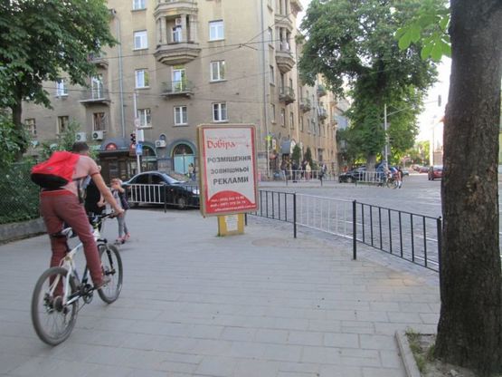 Фото рекламної площини за адресою вул. Мельника,14