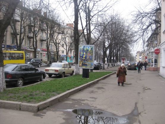 Фото рекламної площини за адресою ул. Театральная (Банк ПУМБ )