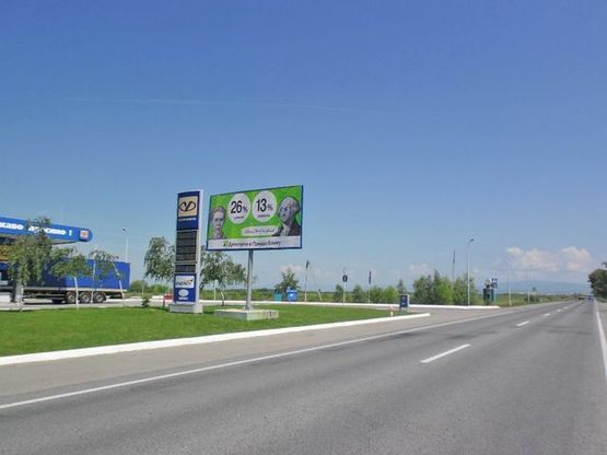 Фото рекламной плоскости по адресу Трасса на Венгрию (с. Сюрте, место №2, АЗС "Укрнафта")