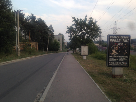 Фото рекламної площини за адресою Вышгород, Кургузова, , ЖМ Ярославичи , направление ул.Киевская №2