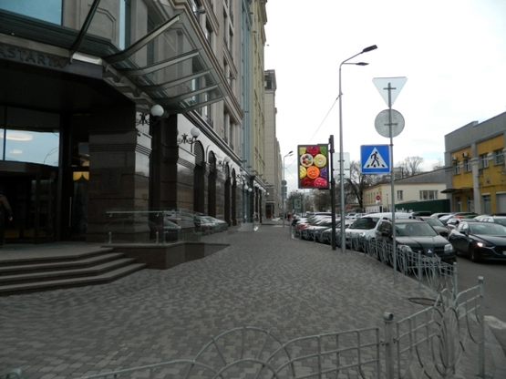 Фото рекламної площини за адресою ул. Ярославская/ул. Набережно-Крещатицкая БЦ "ASTARTA"