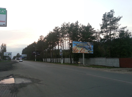 Фото рекламної площини за адресою ул. Чкалова, въезд в Ирпень (Киев-Ирпень,)