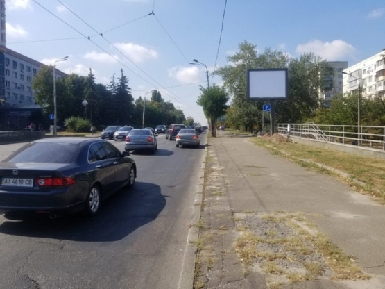 Фото рекламной плоскости по адресу просп. Голосеевский, 120 / ул. Героев Обороны, в напр. Одесской пл.