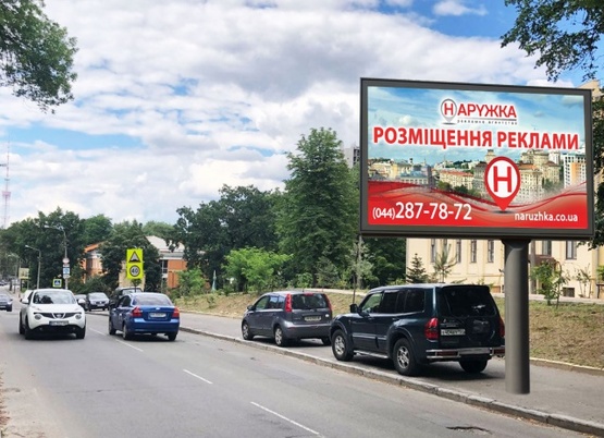 Фото рекламной плоскости по адресу Ул. Янгеля, напротив дома №4. НТУУ "КПИ", студенческий городок, учебные корпуса