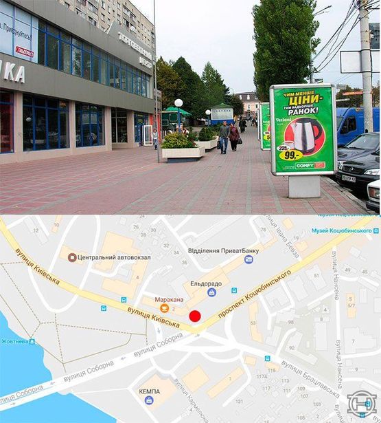 Фото рекламної площини за адресою Возле Ельдорадо (стор. Б) Просп.Коцюбинского