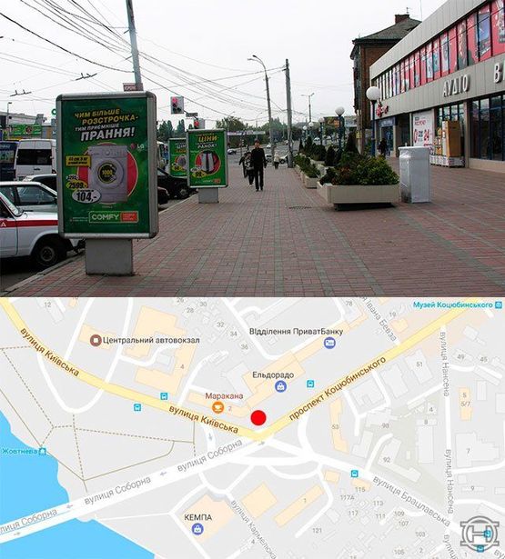 Фото рекламної площини за адресою Возле Ельдорадо (стор. А):Просп.Коцюбинского