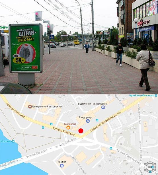 Фото рекламної площини за адресою Возле Ельдорадо (стор. А):Просп.Коцюбинского