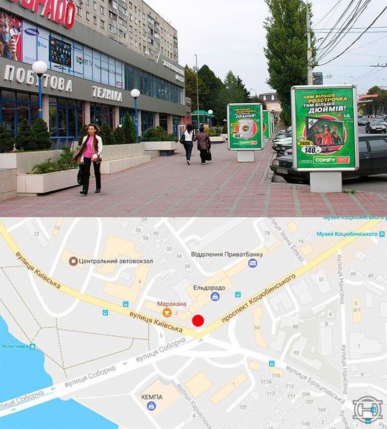 Фото рекламної площини за адресою Возле Ельдорадо (стор. Б) Просп.Коцюбинского
