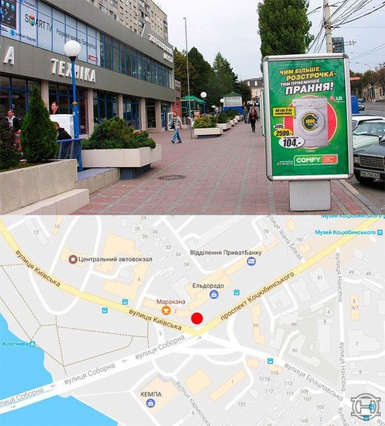 Фото рекламної площини за адресою Возле Ельдорадо (стор. Б) Просп.Коцюбинского