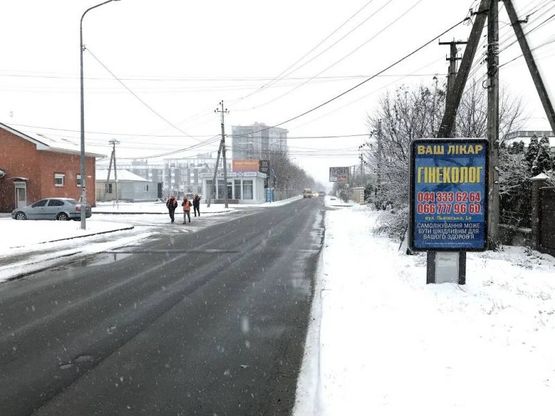 Фото рекламной плоскости по адресу Ул. Вишневая, перед ОП "Muller Haus"