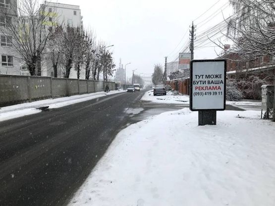 Фото рекламной плоскости по адресу Ул.Борщаговская, возле ЖКХ "San Siti"
