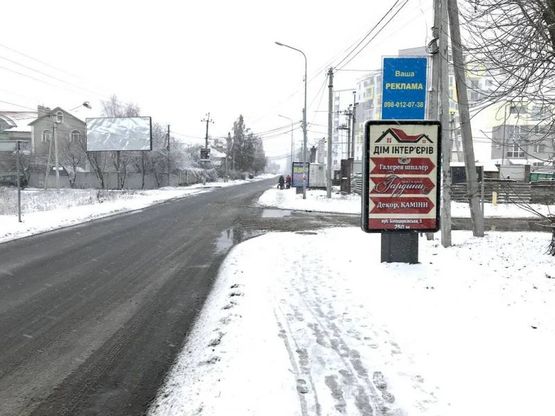 Фото рекламной плоскости по адресу Ул.Белоцерковская ,перед ЖК "Львовский"