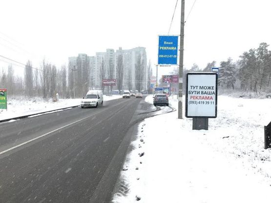 Фото рекламной плоскости по адресу Ул. Пушкина , на остановке об. транспорта