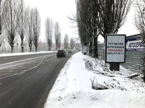 Фото рекламної площини за адресою Ул. Авиаконструктора Антонова