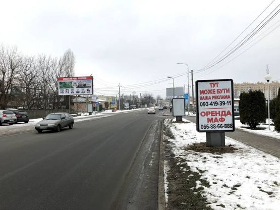 Фото рекламной плоскости по адресу Ул. Соборна , напротив АЗС "EXTRA"