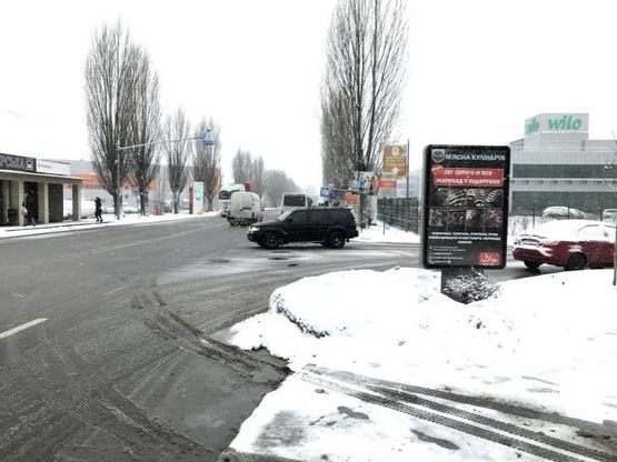 Фото рекламної площини за адресою Ул. Печерская , возле прод. магазина Вfresh