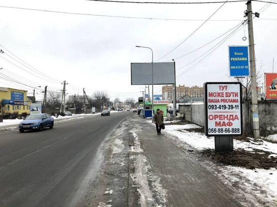 Фото рекламной плоскости по адресу Ул. Соборна 5 , после АЗС "EXTRA"