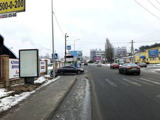 Фото рекламной плоскости по адресу Ул. Соборна 12 , после АЗС "EXTRA"