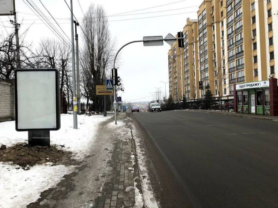Фото рекламной плоскости по адресу Ул. Соборна 10 , напротив отдела продаж ЖК "Щасливий"