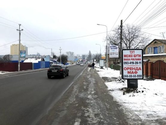 Фото рекламной плоскости по адресу Ул. Соборна 21, после ЖК "Щасливий"