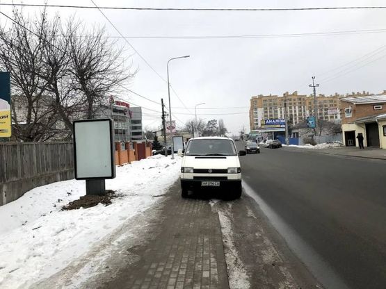 Фото рекламной плоскости по адресу Ул. Соборна 9