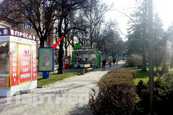 Фото рекламной плоскости по адресу Чорновола