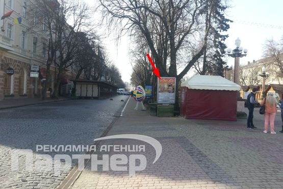 Фото рекламной плоскости по адресу бульвар Т. Шевченка