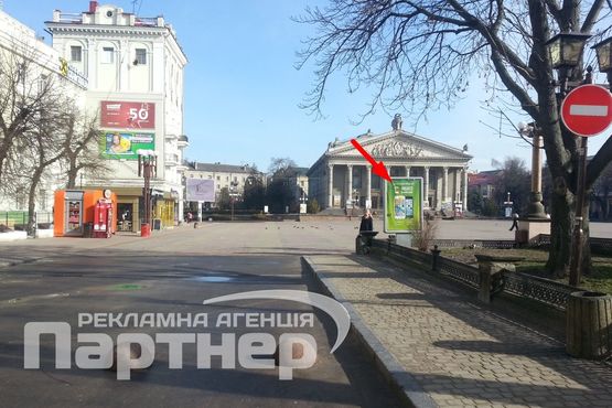 Фото рекламної площини за адресою бульвар Т. Шевченка