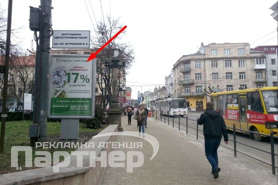 Фото рекламной плоскости по адресу Руська