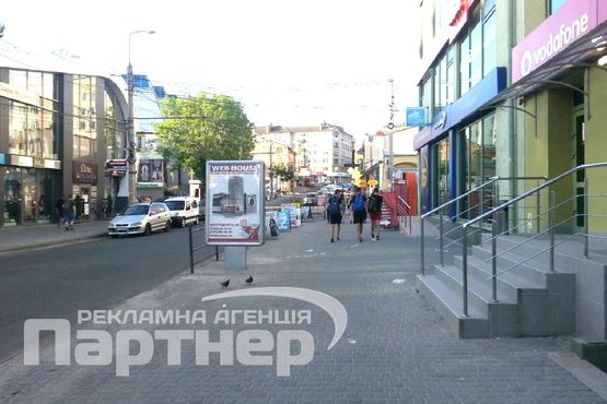 Фото рекламной плоскости по адресу Шептицького