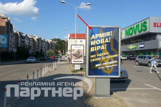 Фото рекламной плоскости по адресу Живова