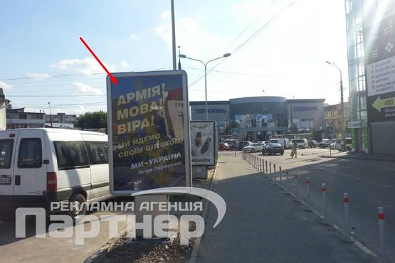 Фото рекламної площини за адресою Живова