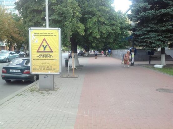 Фото рекламної площини за адресою вул.Жовтнева 2-24