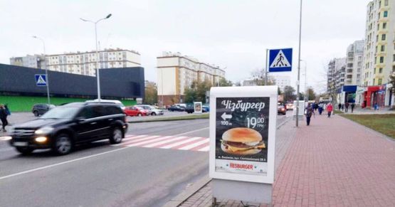 Фото рекламної площини за адресою Вишневе, вул.Святошинська, біля Міської ради, навроти Новуса