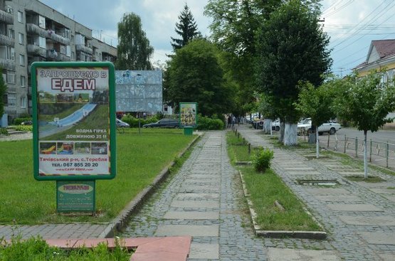 Фото рекламної площини за адресою вул. Незалежності, біля Надра, Коопінвест та Індекс банків