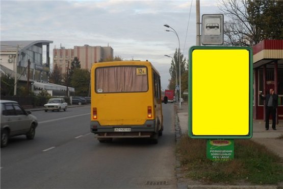 Фото рекламной плоскости по адресу м.Ужгород вул.Минайська, біля жд лікарні, кінотеатру Доміон, рест.Сафарі, автобусна зупинка, виїзд з міста