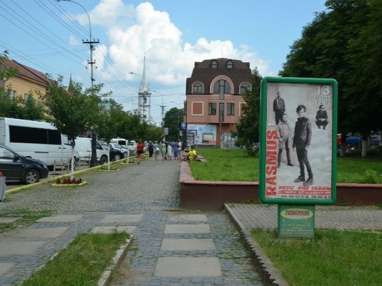 Фото рекламної площини за адресою вул. Незалежності, біля Надра, Коопінвест та Індекс банків
