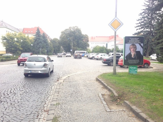 Фото рекламной плоскости по адресу м.Ужгород пл.Народна, біля облради, в сторону вул. Дружби народів
