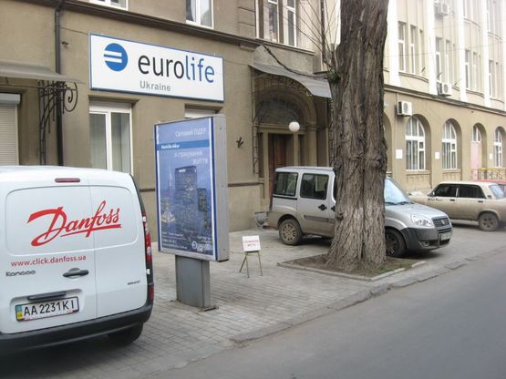 Фото рекламної площини за адресою ул.Новая,6