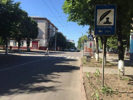 Фото рекламной плоскости по адресу ул. Большая Перспективная