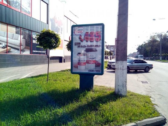 Фото рекламной плоскости по адресу вул. Першотравнева, 44