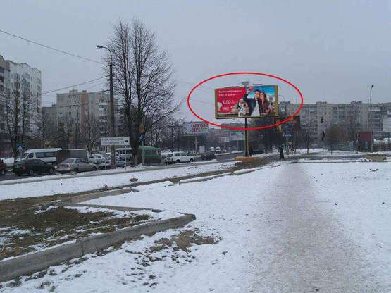 Фото рекламной плоскости по адресу Соборності - вул. Чорновола С/М Там -Там