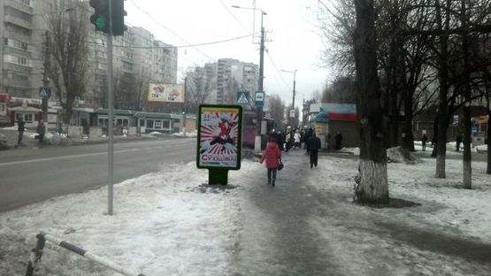 Фото рекламної площини за адресою пр. Лесі Українки, район зуп. "Героів України"